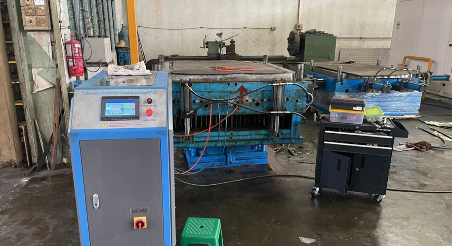 Butterfly Plastic factory