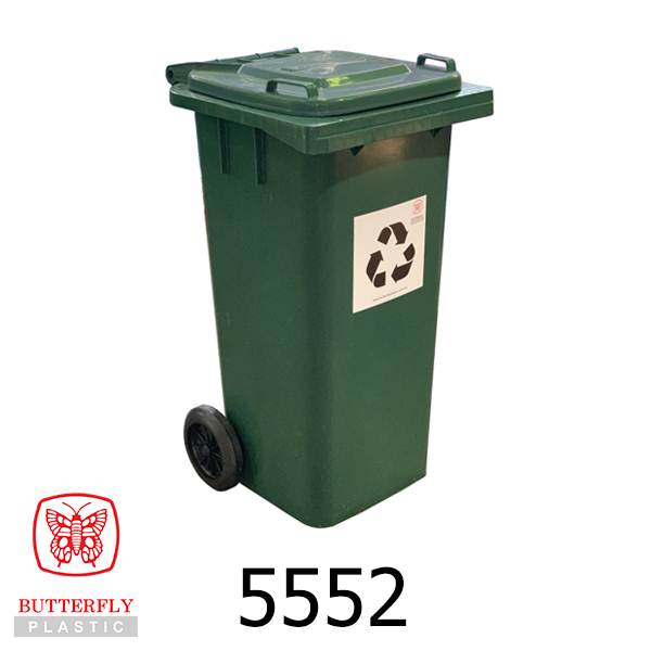 120L Recycle Bins / Plastic Dustbin Outdoor