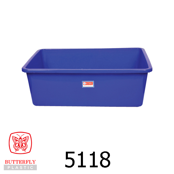 Plastic Guppy Tank / Fish Pond / Water Tank