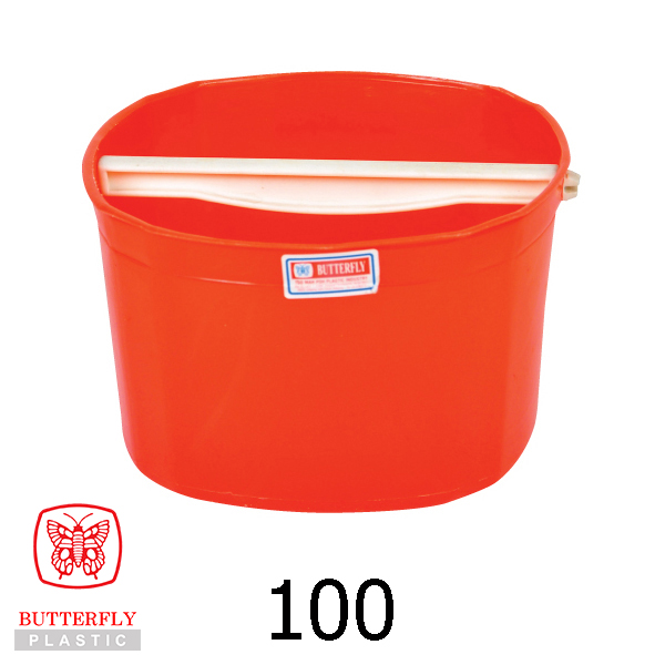 Plastic Water Dipper / For Bathroom