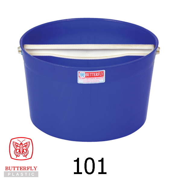 Plastic Water Dipper / For Bathroom