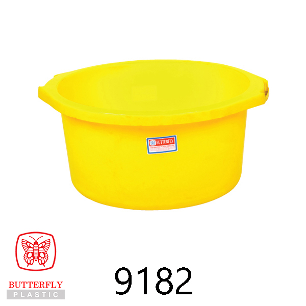 20" Plastic Round Basin / Multi Purpose Basin