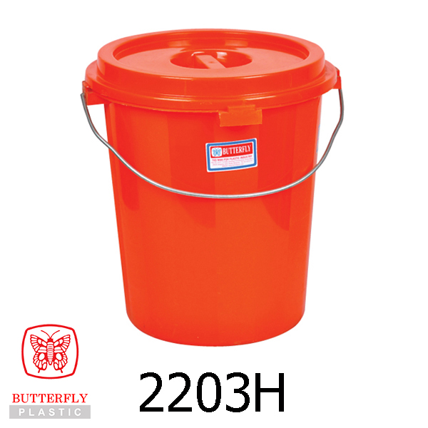 3 Gallons Plastic Pail with Cover & Handle