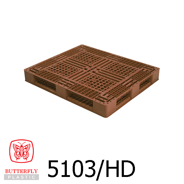 Heavy Duty Plastic Pallet - For Cold Room