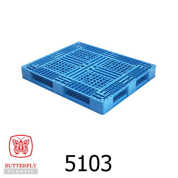 Heavy Duty Plastic Pallet - For Warehouse