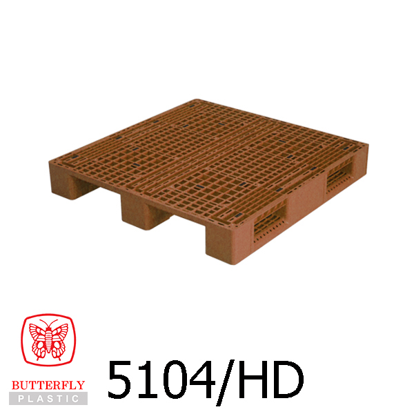Heavy Duty Plastic Pallet - For Cold Room