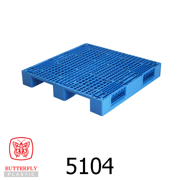 Heavy Duty Plastic Pallet - For Warehouse