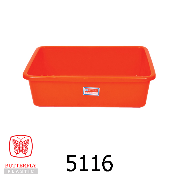 Plastic Rectangular Basin / Multi Purpose Basin