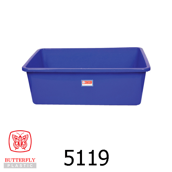 Plastic Rectangular Basin / Multi Purpose Basin