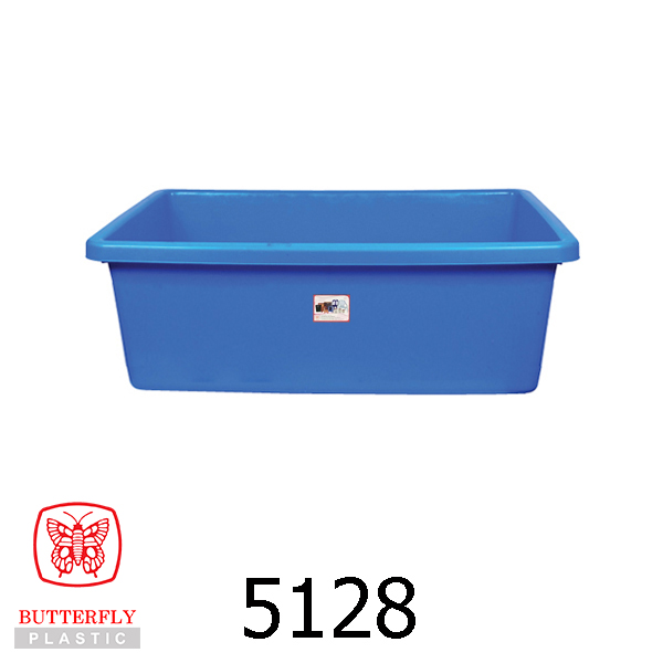 Plastic Rectangular Basin / Multi Purpose Basin