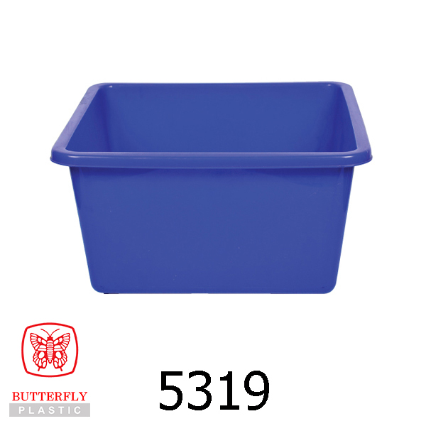 Plastic Square Basin / Multi Purpose Basin