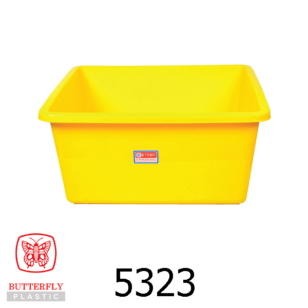 Plastic Square Basin / Multi Purpose Basin