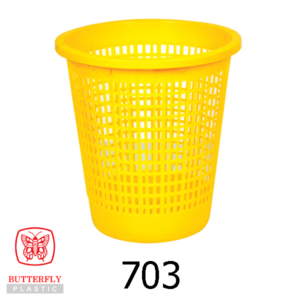 Plastic Round Basket / Waste Paper Basket