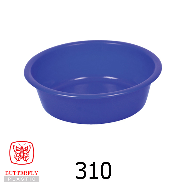 10" Plastic Round Basin / Multi Purpose Basin