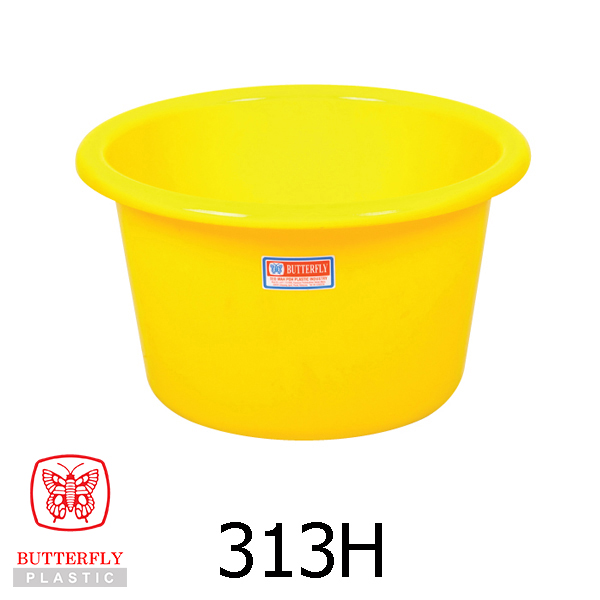 13" Plastic Round Basin / Multi Purpose Basin