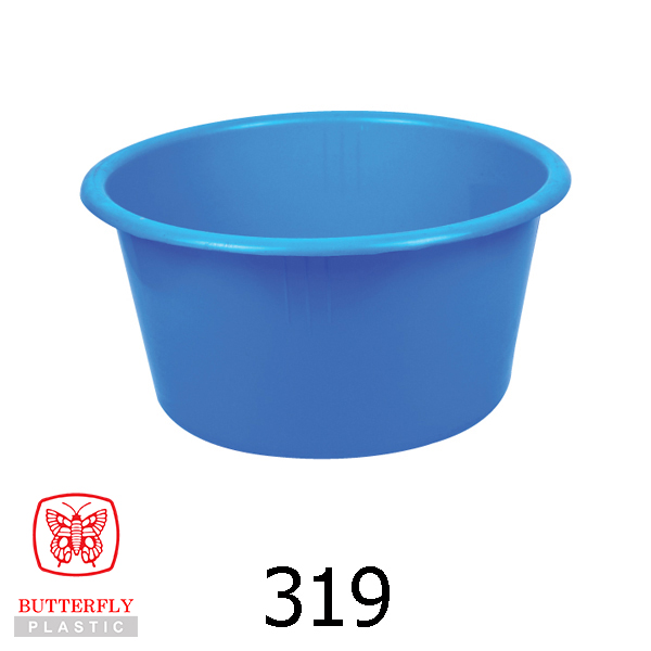 19" Plastic Round Basin / Multi Purpose Basin