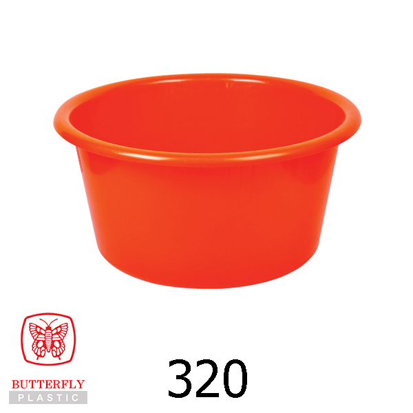 20" Plastic Round Basin / Multi Purpose Basin