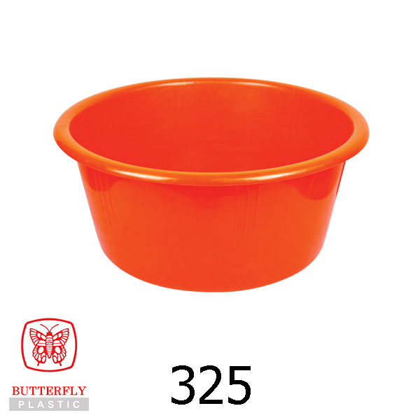 25" Plastic Round Basin / Multi Purpose Basin