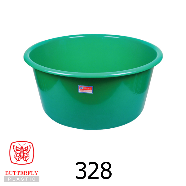 28" Plastic Round Basin / Multi Purpose Basin