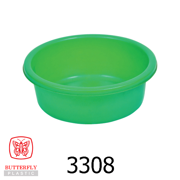 8" Plastic Round Basin / Multi Purpose Basin