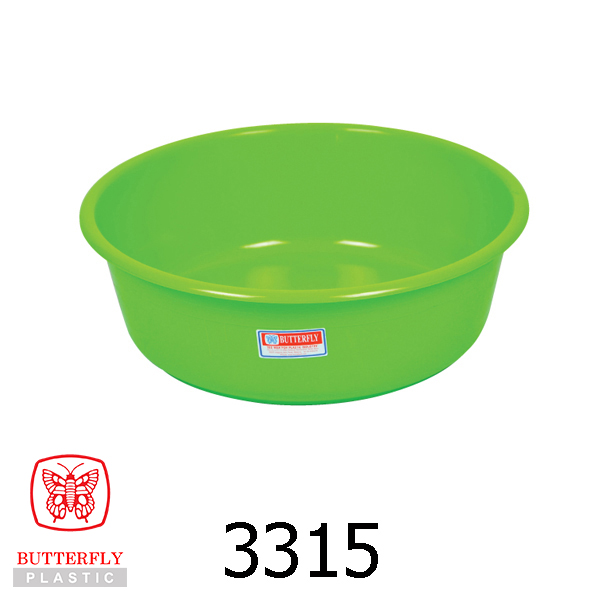 15" Plastic Round Basin / Multi Purpose Basin