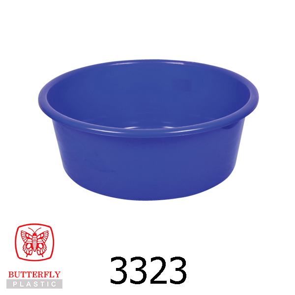 23" Plastic Round Basin / Multi Purpose Basin