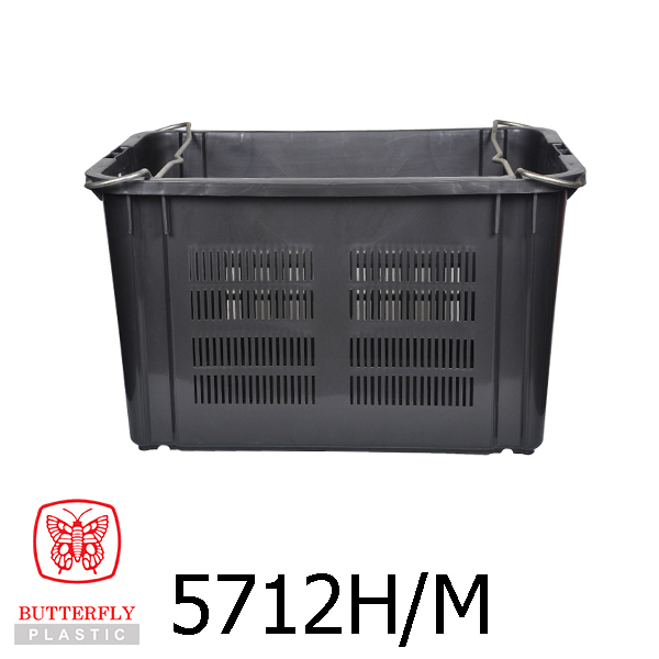 Stackable & Nestable Crate / For Agriculture